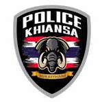 สภ.เคียนซา logo